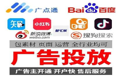 电商行业如何利用360信息流广告提升转化率
