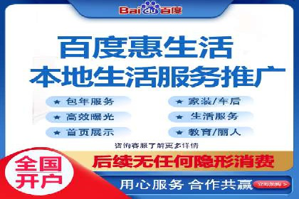 创新实践：某企业如何通过信息流广告实现品牌突破